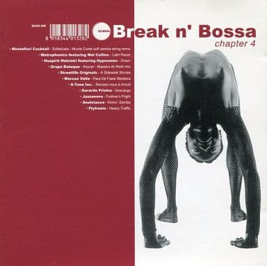 Break n' Bossa: Chapter 4 [CD] Various Artists