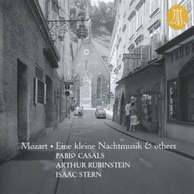 The Essential Mozart / Pablo Casals [CD] Mozart モーツァルト