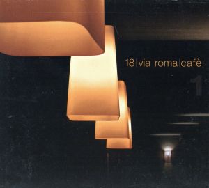 Via Roma Cafe Vol 1 [CD] Various