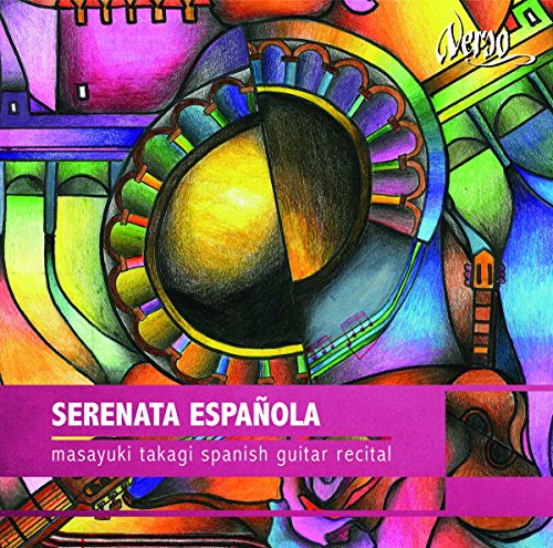 高木真介 ギター・リサイタル(Serenata espanola [CD] 高木真介