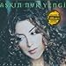 Yasemin Yagmurlari [CD] Askin Nur Yengi アシュクンヌルイェンギ