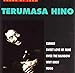 Terumasa Hino [CD] Terumasa Hino