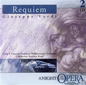 Verdi [CD]