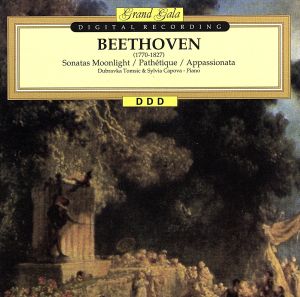 Sonata Quasi Una Fantasia [CD]