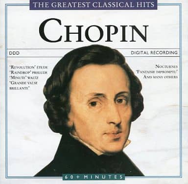 Greatest Classical Hits [CD]