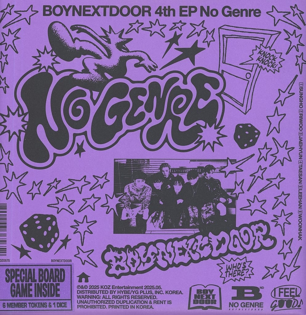 BOYNEXTDOOR [No Genre] (Board Game ver.)（韓国盤） [CD] BOYNEXTDOOR -; -