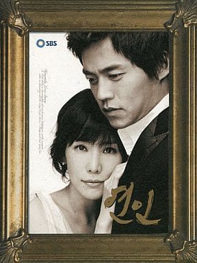 恋人:ヨニン(韓国盤) [CD] サウンドトラック