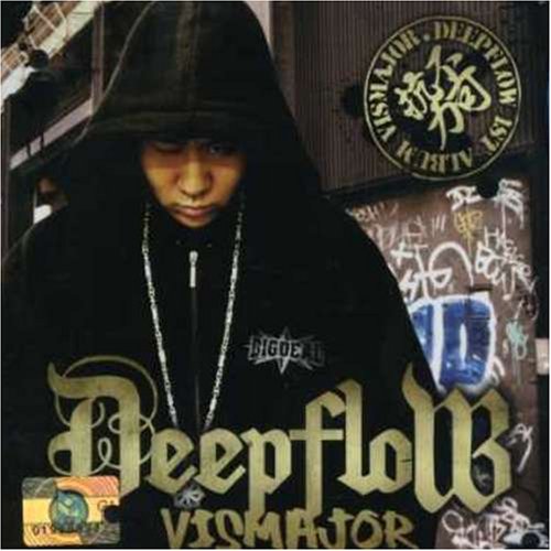 Vismajor [CD] Deep Flow