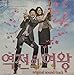 Queen [CD] Various Artists