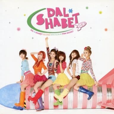 Pink Rocket-2nd Mini Album [CD] DalShabet(ダルシャーベット)
