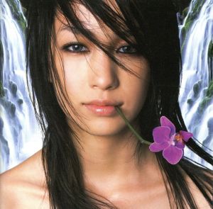 Love [CD] Nakashima， Mika