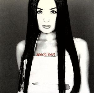 All Details [CD] Jung Hwa， Eum