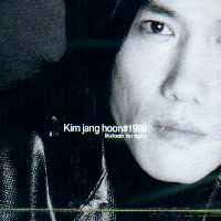 Vol.4: #1998 Ballads For Tears [CD] キム ジャンフン