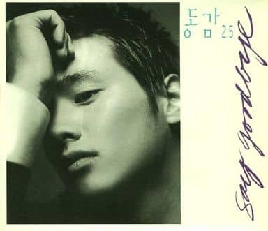 Sympathy Vol.2.5 (6CD)(韓国盤) [CD] Various