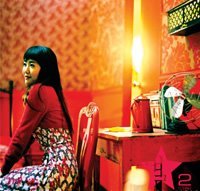 ビョル 2集(韓国盤) [CD] ピョル