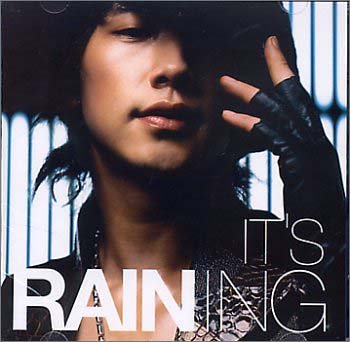 ピ( Rain ) (3) - It's Raining / Rain vol.3 - It's Raining (韓国盤) [CD] ピ (Rain)