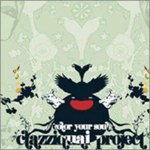 Clazziquai Project - Color of Your Soul (韓国盤) [CD] CLAZZIQUAI PROJECT
