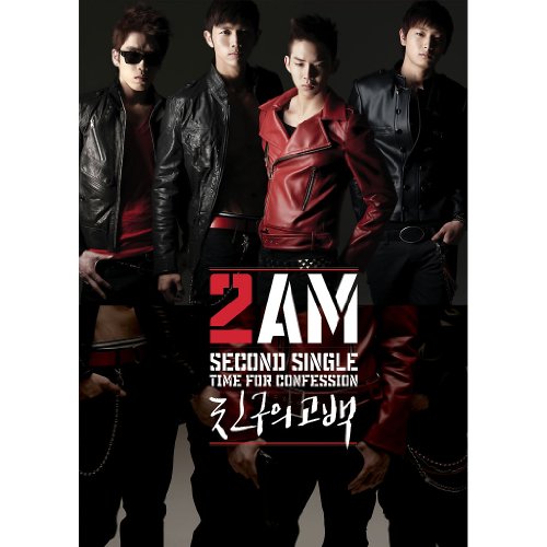 2AM 2nd Single - Time For Confession(韓国盤) [CD] 2AM