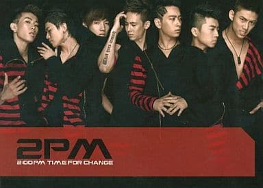 2PM 2nd Single: Time for Change [韓国盤] [CD] 2pm