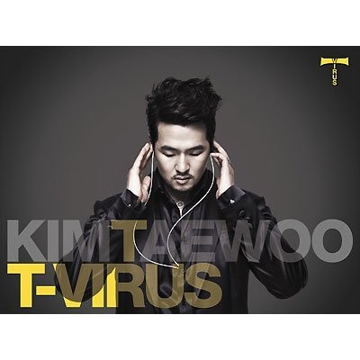 キム・テウ - T-Virus(韓国盤) [CD] キム・テウ