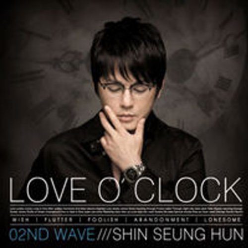 シン・スンフン - Love O'clock(韓国盤) [CD] シン・スンフン