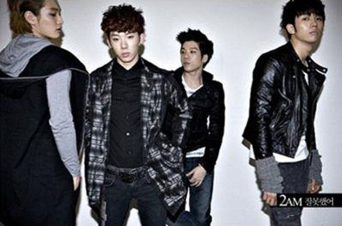 2AM 1st ミニアルバム (リパッケージ) (CD+DVD)(韓国盤) [CD] 2AM