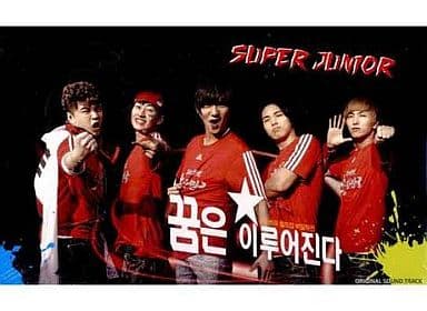 Super Junior - Victory Korea (映画「夢は叶う」 主題歌)(韓国盤) [CD] Super Junior