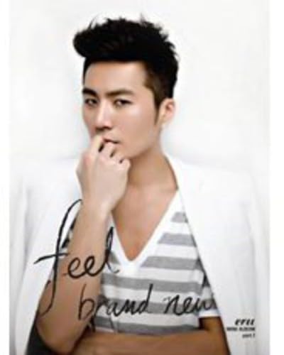 Feel Brand New [CD] Eru