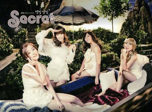 星の光 月の光-2nd Single [韓国盤] [CD] SECRET(シークレット)