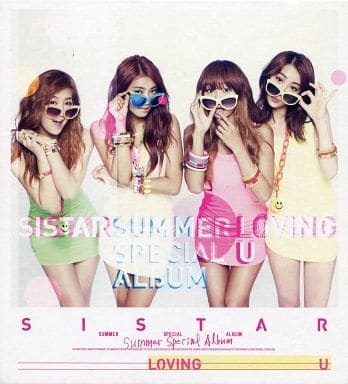Sistar Summer Special Album - Loving U (韓国盤) [CD] Sistar (シスター)