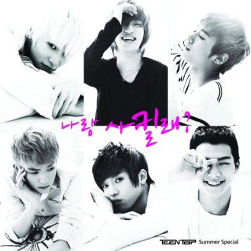 Teen Top 3rd Single - Summer Special 「俺と付き合わない」 (韓国盤) [CD] Teen Top (ティーン・トップ)