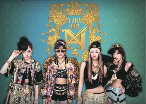 T-ARA N4 1st Mini Album - 田園日記 (韓国盤) [CD] T-ARA N4(ティアラ・エヌフォー)