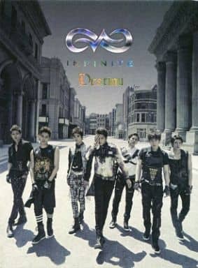 2nd Single - Destiny [CD]