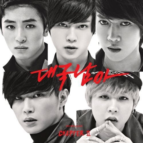 大国男児 2ndミニアルバム - Chapter II(韓国版) (韓国盤) [CD] 大国男児