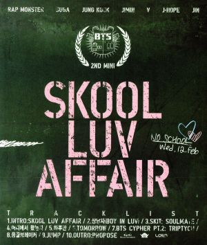 2nd Mini Album - Skool Luv Affair [CD]