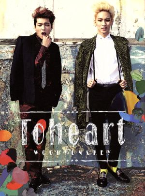 Toheart (ウヒョン & キー) 1stミニアルバム (韓国盤) [CD] Toheart ナム・ウヒョン (INFINITE); Key (SHINee)