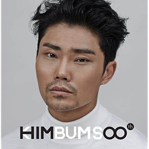 8集 - Him(韓国盤) [CD] キム・ボムス