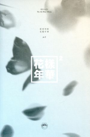 4th Mini Album: 花様年華 Pt 2 (ランダムカバーバージョン) [CD]