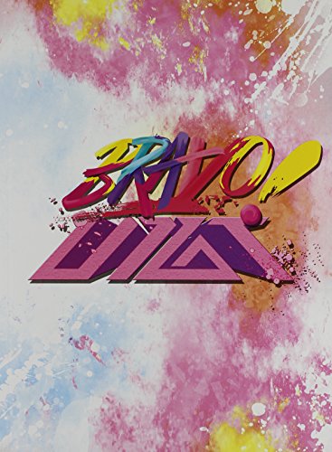 2ndミニアルバム - Bravo (韓国盤) [CD] UP10TION