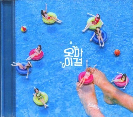 サマースペシャルアルバム - 私の話を聞いて (韓国盤) [CD] OH MY GIRL