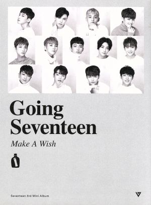 Seventeen 3rdミニアルバム - Going Seventeen (Version A - Make A Wish) [CD] Seventeen