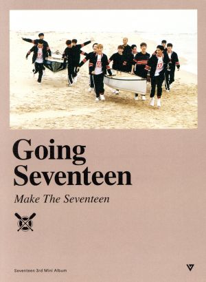 Seventeen 3rdミニアルバム - Going Seventeen (Version C - Make The Seventeen) [CD] Seventeen
