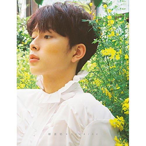 ユ・ソンホ 1stミニアルバム- 春、ソンホ [CD] ユ・ソンホ