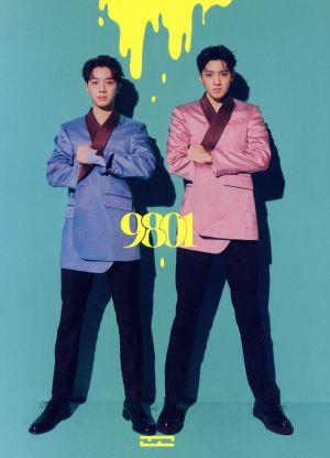 ウソク x グァンリン 1stミニアルバム - 9801 [CD] ウソク x グァンリン