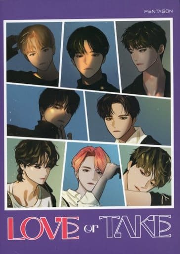 Pentagon 11thミニアルバム - LOVE or TAKE(Mild Version) [CD] Pentagon