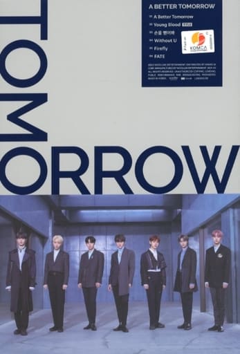 A Better Tomorrow(韓国盤) [CD] DRIPPIN