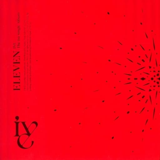 IVE 1st シングル - ELEVEN (ランダムバージョン) [CD] IVE