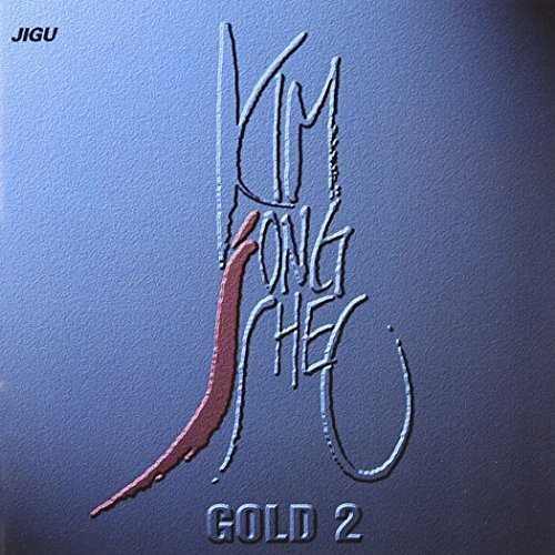 Gold 2 (Korea)(韓国盤) [CD] キム・ジョンソ