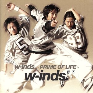 Prime of Life [CD] Winds; W-inds