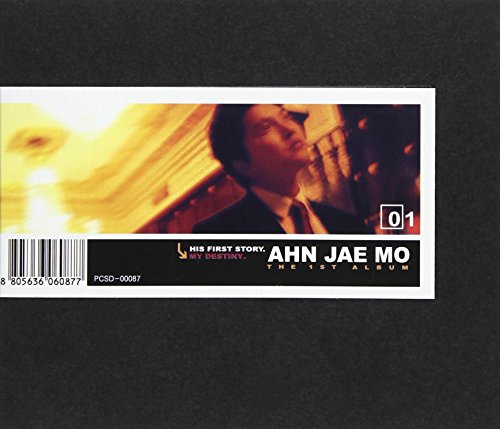 1集(韓国盤) [CD] アン・ジェモ